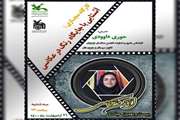 آشنایی با جایگاه رنگ در عکاسی